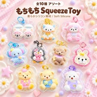 Porte-clés en silicone souple de qualité supérieure, jouet anti-stress à remontée lente, motif animal Mochi Kawaii, cadeau de collection