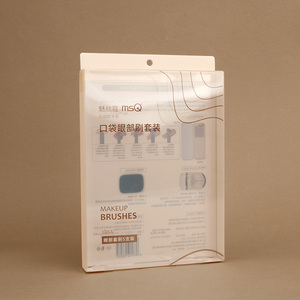 Juego <span class=keywords><strong>de</strong></span> brochas <span class=keywords><strong>de</strong></span> ojo con gancho personalizado con cajas <span class=keywords><strong>de</strong></span> plástico <span class=keywords><strong>de</strong></span> PVC PET transparente Blister <span class=keywords><strong>de</strong></span> embalaje personalizado - Product Image 2