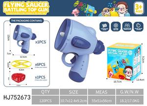 Jeu de sport de plein air, soucoupe volante, lanceur gyroscopique rotatif <span class=keywords><strong>avec</strong></span> lumière, jouet électronique en plastique ABS durable - Product Image 5