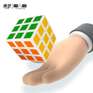 Qiyi 3x3 Mini Rubik's <b>Cube</b> 3cm Brain-boosting <b>Puzzle</b> For Teenagers - Product Image 1