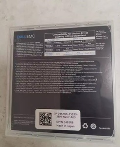 เทปสำรองข้อมูล LTO 9 Ultrium 9 รุ่น 0465R8 ความจุ 18-45TB - Product Image 3