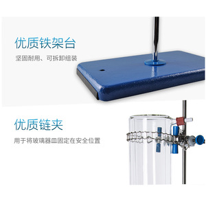 Kit de Destilación de Vía Corta Joanlab 2L 5L con Manta Calefactora Eléctrica y Pantalla Digital para Uso en Laboratorio - Product Image 3