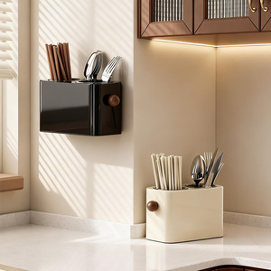 Chopstick Storage Box Square Multipurpose Quick Dry Draining Rack for Kitchen Utensil Organization - Product Image 3