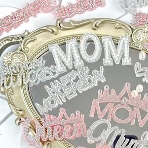 Nouvelle fête des mères feutre diamant gâteau décoration broderie strass étincelle maman je t'aime gâteau décoration fournitures gâteau Topper - Product Image 3