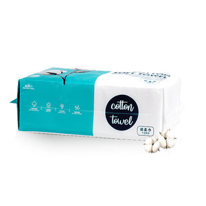 Toalha Facial Estéril Descartável de Grau Médico para Cuidados Pós-Cirúrgicos, Limpeza de Feridas e Proteção de Higiene Pessoal - Product Image 2