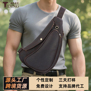 Chao Niu Genuine Leather Chest <b>Bag</b> Large Capacity Unisex Casual Shoulder <b>Bag</b> Solid Color Wear Resistant Travel Backpack 3141 - Product Image 5