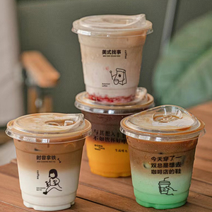 12Oz 16Oz 24Oz Biểu Tượng Tùy Chỉnh Cốc Nhựa Cho Cà Phê Đá Đồ Uống Lạnh Nước Trái Cây Sinh Tố Dùng Một Lần Pet Cốc Nhựa Với Nắp - Product Image 2
