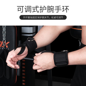 Bande de résistance réglable pour cheville, pour entraînement de fitness et équipement d'entraînement complet du corps - Product Image 2