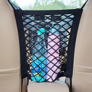 Bolsa de Almacenamiento para Asiento de Coche, Bolsa de Almacenamiento de Malla, Red de Almacenamiento para Coche, Cuerda Elástica Ajustable, Red de Protección para Mascotas, Accesorios para Coche - Product Image 4