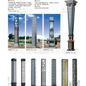 ไฟสวน LED โคมไฟกลางแจ้ง อลูมิเนียมอัลลอย อายุการใช้งาน 50000 ชั่วโมง ควบคุมด้วยเซ็นเซอร์แสง เจ้อเจียง จีน - Product Image 5