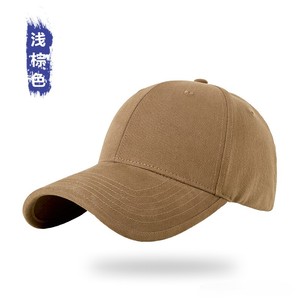 Casquette de baseball unisexe en coton réglable de qualité supérieure, personnalisable et brodée, casquette de sport professionnelle sur mesure - Product Image 5