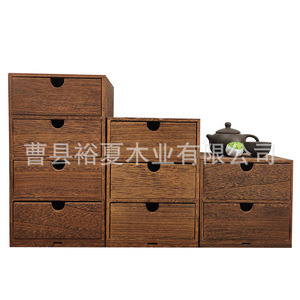 Wooden <b>Storage</b> <b>Box</b> 33cm Height Rectangle Desktop Organizer Multi Layer Paulownia Wood Office <b>Drawer</b> Cabinet Standing Type - Product Image 5