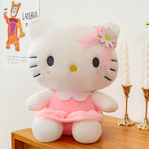 Peluche gatto super carino con fiori di ciliegio, regalo di compleanno per ragazza, bambola per confessioni di San Valentino, regalo per attività, all'ingrosso - Product Image 6
