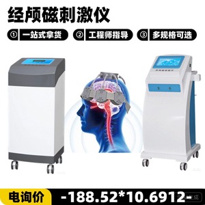 3326 - Product Image 3