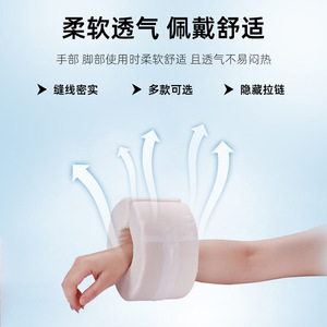 Anneaux de main, anneaux de pied, coussinets de cheville, repose-jambes pour personnes âgées alitées et patients paralysés, fournitures respirantes pour soins à domicile - Product Image 3