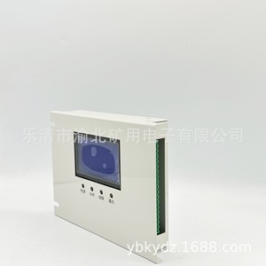 Hydb-120s Microcomputer Magnetic Starter Intelligent Protector 5a Panel Mount Protection <b>Relay</b> - Product Image 2