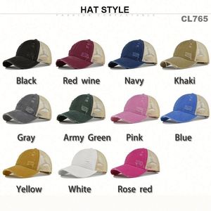 Casquette de baseball trucker personnalisée OEM avec broderie 3D, effet délavé et maille, style Dad Hat - Product Image 2