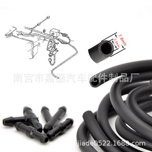 Challenger Windshield <b>Washer</b> Nozzle 5182327AA 8E5Z17603 Mechanical Spray <b>Jet</b> Car Accessory - Product Image 5