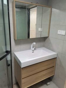Combinazione di Mobili da Bagno Moderni e Semplici Consigliati dal Little Red Book, Montaggio a Parete Senza Vernice con Lavabo - Product Image 1