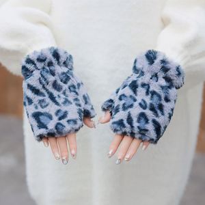 Gants sans doigts à la mode pour femmes gant en polaire en peluche imprimé léopard mitaines demi-doigts - Product Image 6