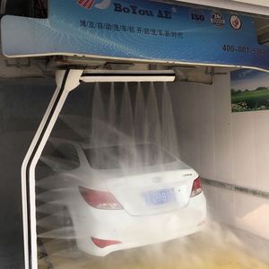 Automatic Car Wash <b>Machine</b> Touchless with Drying Portable High Pressure Car Wash <b>Machine</b> Automatic - Product Image 3