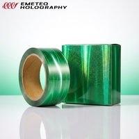Rouleaux de film holographique à effet dynamique 3D arc-en-ciel, feuille d'argent pour estampage à chaud, film de transfert pour emballages haut de gamme