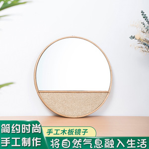 Round <b>Wall</b> <b>Mirror</b> With Wooden Frame And Woven Bottom Half For Nordic Home Decor Living Room Bedroom Entryway - Product Image 5