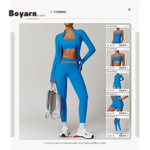 Boyarn 2025 Conjunto de traje de yoga para mujer de Talla grande-SMART FABRIC Leggings y pantalones cortos de manga larga elásticos de cuatro vías Sujetador deportivo - Product Image 4