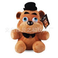 Peluches de cinq nuits chez freddy Nightmare Bear Foxy Springtrap Bonnie Jouets en peluche chez Freddy cinq nuits chez freddys