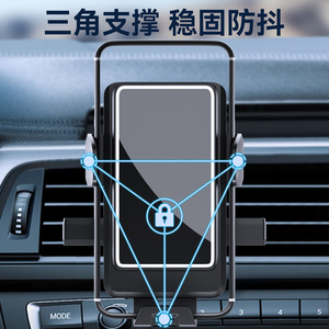 Car Phone Holder Air Vent Auto Clamping Clip On <b>Mirror</b> Black <b>Plastic</b> General Use - Product Image 5