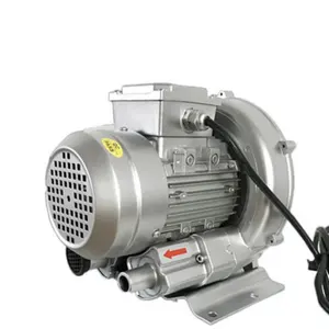 高品质工业吸入真空空气泵大功率吸排鼓风机220伏GB210-250