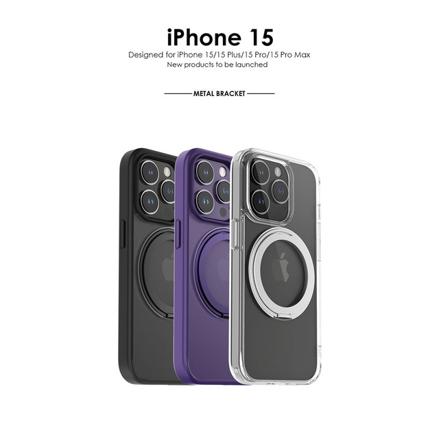 For 16 & for 14 Pro Compatible Matte PC Animal Design 360 Rotating Magnetic Suction Stand Case
