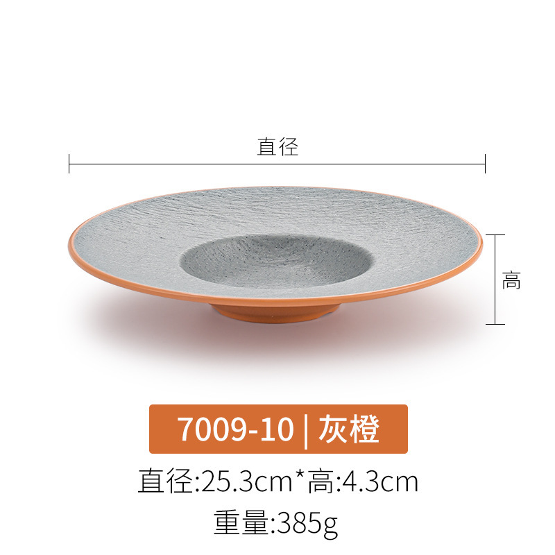 7009-10 Gris Orange Qualité Alimentaire Épaissi