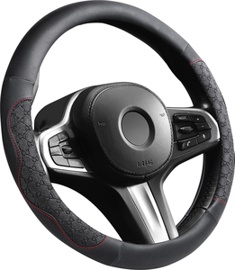 Housse de <span class=keywords><strong>volant</strong></span> en cuir toutes saisons, rafraîchissante en été et chaude en <span class=keywords><strong>hiver</strong></span> - Product Image 3