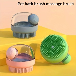 Cepillo de baño de silicona para <span class=keywords><strong>perros</strong></span> con dispensador de jabón, herramienta de champú para masaje de aseo de mascotas, herramienta de baño para <span class=keywords><strong>perros</strong></span> y gatos - Product Image 3