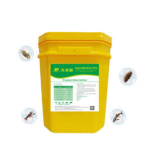 CY Aqua Biofloc Pro: Fertilizante Acuático a Baja Temperatura que Aumenta el Oxígeno Disuelto y los Aminoácidos, Aditivos para Alimentos - Product Image 1