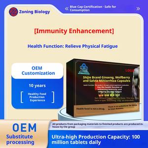 อาหารเสริมสร้างภูมิคุ้มกันและพลังงานสมุนไพรซัลเวีย miltiorrhiza สำหรับผู้ใหญ่เพศชาย60แคปซูล - Product Image 5