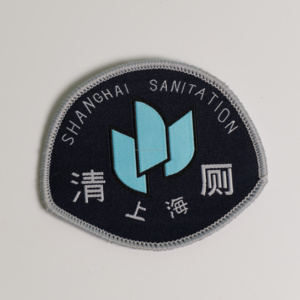 Le fer brodé par coutume professionnelle de corrections de chef dessus cousent dessus pour des uniformes de tabliers - Product Image 1