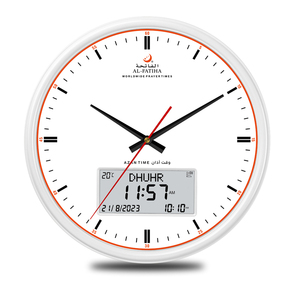 Reloj de Pared Digital Alfatiha 360 con Alarma de Oración, Hora Mundial, Multifunción, Azan Islámico, Calendario de Ramadán, Reloj con Horarios de Oración para Mezquita - Product Image 2