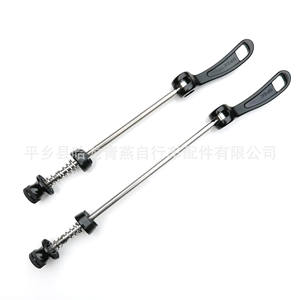 Leviers de dégagement rapide pour moyeu de vélo, axe en acier, conception creuse avant pour VTT - Product Image 3