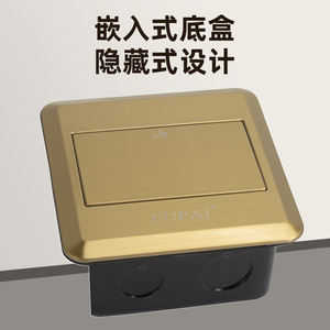 FUPAI 실버 범용 수직 브러시 알루미늄 마감 2 NFC AC 콘센트 IP20 15A-16A 플로어 소켓 방글라데시/필리핀/인도 - Product Image 5