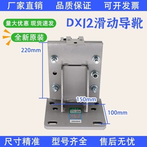 Galet de guidage coulissant Mitsubishi OX-129 16 mm en forme de L pour applications sur rail linéaire - Product Image 3