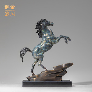 Figurita de caballo de bronce de cobre y oro, decoración artística hecha a mano para sala de estar, oficina, regalo de negocios - Product Image 3