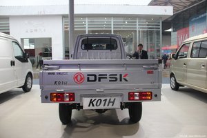 Camionnette Dongfeng Xiaokang <span class=keywords><strong>DFSK</strong></span> <span class=keywords><strong>K01H</strong></span>, petit véhicule utilitaire économique, moteur essence Euro VI, 2 places, en stock - Product Image 6