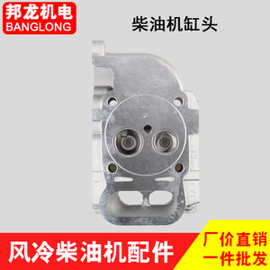 Ensemble de culasse pour mini-motoculteur diesel refroidi par air 186FA/188F, pièces de rechange pour débroussailleuse et générateur - Product Image 2