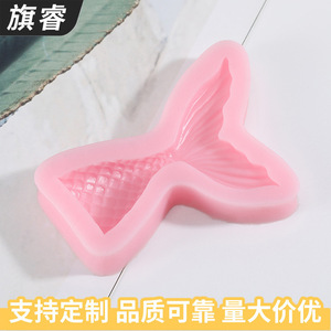 Mermaid Tail Silicone Mold 9.5x6.6x1.5cm Flexible Baking Cake Mold For Fondant Chocolate Cookie Making Pink - Product Image 5