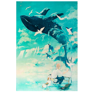 Nouveau tapis Dsermer de style National Tide, tapis décoratif mural bidimensionnel pour salon, art et mode - Product Image 2