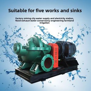 SH Type Double <b>Suction</b> <b>Pump</b> High Lift Large Industrial Water <b>Pump</b> with 5KW and 15KW Power Horizontal Large Flow Water <b>Pump</b> - Product Image 2