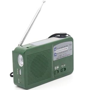 Cargador de Teléfono Inteligente de Fábrica, Banco de Carga de Emergencia con Linterna LED, Banco de Energía Recargable de 500 mAh - Product Image 1