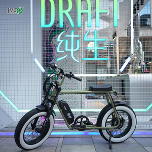 <span class=keywords><strong>Bicicleta</strong></span> LVCO, <span class=keywords><strong>bicicleta</strong></span> eléctrica de neumático <span class=keywords><strong>grande</strong></span>, <span class=keywords><strong>bicicleta</strong></span> eléctrica de largo alcance, <span class=keywords><strong>bicicleta</strong></span> eléctrica de 250W <span class=keywords><strong>y</strong></span> 20 pulgadas - Product Image 1